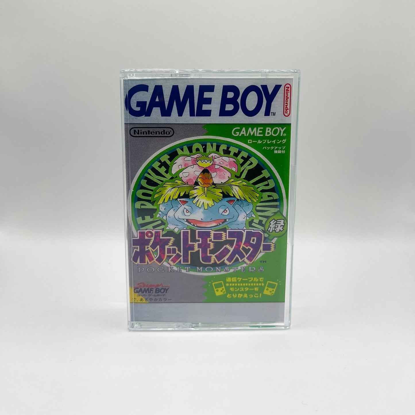 Pokemon - Green [JP] - RetroHandHeldStore